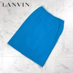 LANVIN 台形スカート 膝丈 ライトブルー サイズ38*HD246のサムネイル