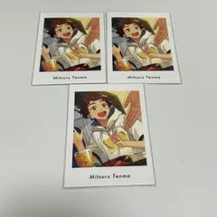 あんスタ ぱしゃっつ vol.5 private 天満光