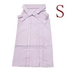 ラスト1点！『希少色♪』 新品・未使用！ 無地袴 単品 卒業式にお薦め S寸