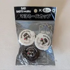 Item thumbnail for item 538f7694-d2da-4704-8942-bfdf83d8bf02