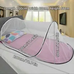 모기 퇴치 커버 메쉬 캠핑용 모기장, 간편한 설치, 접이식
