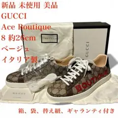 新品 美品 グッチ キャンバス ローカット スニーカー 8 約26cm ベージュ