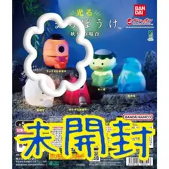 すぴなっち様 リクエスト 2点 まとめ商品