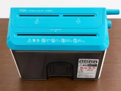 【ハンドシュレッダー】OHM マイクロカットシュレッダー HS-KRM2TKのサムネイル