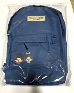 モンチッチ ストリートリュック 青