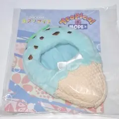 「本日限定値下げ中」 にじさんじ にじぱぺっと きぐるみ チョコミント