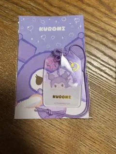 福福お守り風アクリルキーホルダー クロミ サンリオ