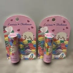 Lovisia ちいかわ リップクリーム ブルーベリー 2個セットのサムネイル