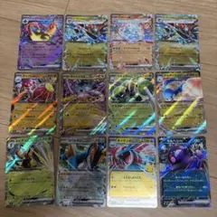 ポケカ ex RR 12枚まとめ売り 30周年ボーマンダ入り