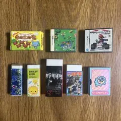 【激レア】レトロ おもしろ消しゴム 8点セット DSソフト・お菓子 パロディ