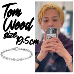 【定価6.7万/寺西拓人】TOM WOOD Ada Bracelet 19.5のサムネイル