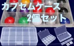 ゼッツ カプセム ケース カプセル 収納 カプセム入れ 仮面ライダー 汎用ケース