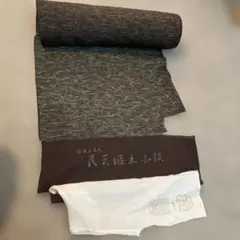 Item thumbnail for item 1c1fd34a-b76b-4ddb-aa3d-d6743d5bdf74