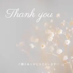 mikikamachan即購入大歓迎♡様 リクエスト 3点 まとめ商品