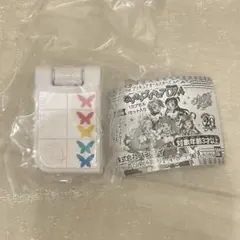 なりきりプリキュアDX4 キュアモ　ガチャ　新品