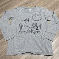 Granighグラニフ ゲゲゲの鬼太郎 長袖Tシャツ SSのサムネイル