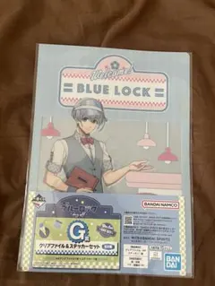 BANDAI BLUE LOCK クリアファイルセット 氷織 羊