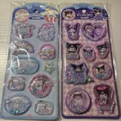 Cinnamoroll & Kuromi ウォーターシールセット