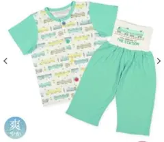 腹巻付き前開きおけいこ半袖パジャマ（電車柄）　110