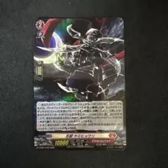 Item thumbnail for item ad2589af-51ba-47a9-b434-52c6b9794328