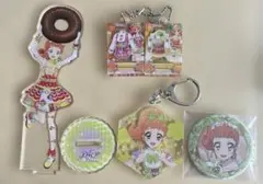 アイカツ！　栗栖ここね　グッズ　5点　まとめ売り　アクリルスタンド　他