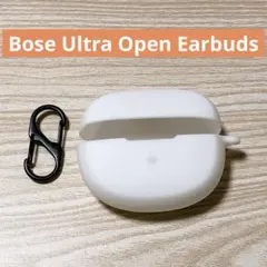 For Bose Ultra Open Earbuds 専用ケース シリコン