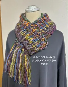 Item thumbnail for item f184da60-9bf7-4506-b58a-a70c812d4d57