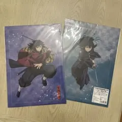 鬼滅の刃アニプレックスオンラインくじ　E賞クリアファイル　義勇　宇髄　時透　行冥