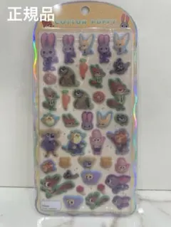 【正規品】コットンパフィーシール ボンボンドロップ ズートピア Disney