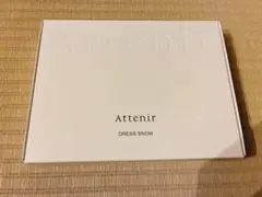 AKKY様 リクエスト 2点 まとめ商品