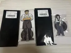 鬼滅の刃 モクテルバー 両面アクスタ 悲鳴嶼行冥 時透無一郎 セット