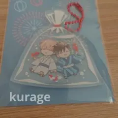 Item thumbnail for item 66f7ba98-7c29-431d-b887-7cf7621c6693