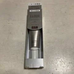 新品未開封　ELIXIR エイジングケア UV乳液 デーケアレボリューション
