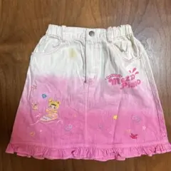 メゾピアノ　スカート