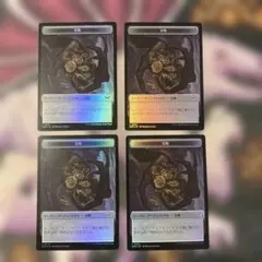 【DSK】Foil 宝物トークン(日)のサムネイル