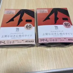 ATSUGI ブラックタイツ 60/80デニール M-L