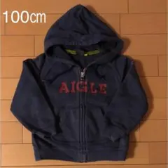 Item thumbnail for item 021d360b-63e7-46a1-b470-4a50afc7a4d6