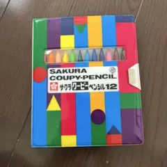 Item thumbnail for item a4358005-1274-4400-adca-013b53f82889