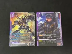 GCG ユニコーンガンダム2号機 バンシィ プルトゥエルブ LR