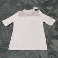 earth　music＆ecology シャーリング襟レース　半袖トップス　S