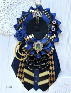 痛ロゼット ロゼット 青 黒 推し活 推し事