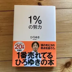 ぷりん大佐様 リクエスト 2点 まとめ商品