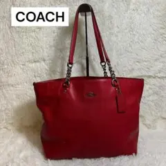 赤 トートバッグ