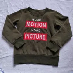 CONLUSOR DEPARTMENT 裏起毛長袖トレーナー 120