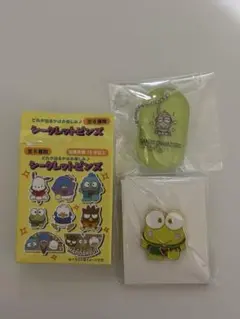 はぴだんぶい シークレットピンズ けろけろけろっぴ