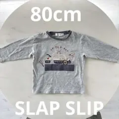 スラップスリップ トップス