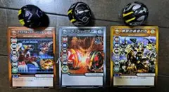 2025年最新】爆丸 まとめ売りの人気アイテム - メルカリ