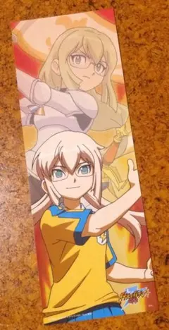 Item thumbnail for item 7669f4cb-47da-4971-b8ec-23aa9b37011e