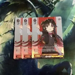 しろくろメイド 狂三 PR プロモ 3枚 - メルカリ