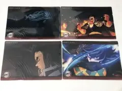 鬼滅の刃 ビッグクリアカード 無限城へと 鬼殺隊 冨岡義勇 悲鳴嶼行冥